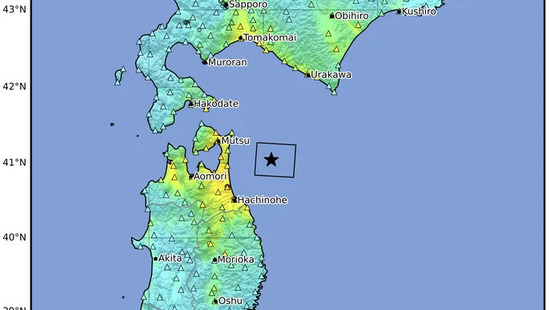 Gempa Bumi Magnitudo 7,5 Guncang Jepang Utara – Peringatan Tsunami & Evakuasi pada 8–9 Desember 2025